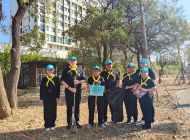 โครงการน้อมรำลึกในพระมหากรุณาธิคุณ ... พารามิเตอร์รูปภาพ 17