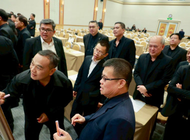 โครงการประชุมเชิงปฏิบัติการ ... พารามิเตอร์รูปภาพ 2