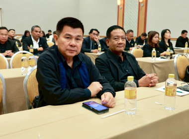 โครงการประชุมเชิงปฏิบัติการ ... พารามิเตอร์รูปภาพ 3