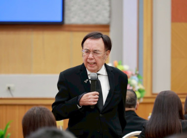 โครงการประชุมเชิงปฏิบัติการ ... พารามิเตอร์รูปภาพ 8