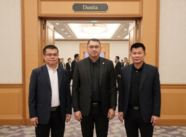 โครงการประชุมเชิงปฏิบัติการ ... พารามิเตอร์รูปภาพ 11