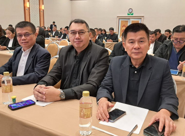 โครงการประชุมเชิงปฏิบัติการ ... พารามิเตอร์รูปภาพ 13