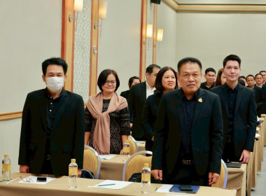 โครงการประชุมเชิงปฏิบัติการ ... พารามิเตอร์รูปภาพ 17