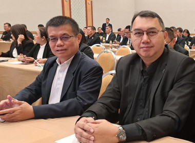 โครงการประชุมเชิงปฏิบัติการ ... พารามิเตอร์รูปภาพ 18