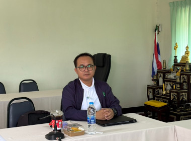 โครงการส่งเสริมและพัฒนาสถาบันเกษตรกร จังหวัดนครสวรรค์ พ.ศ. ... พารามิเตอร์รูปภาพ 2