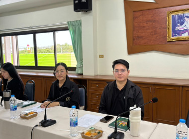 โครงการส่งเสริมและพัฒนาสถาบันเกษตรกร จังหวัดนครสวรรค์ พ.ศ. ... พารามิเตอร์รูปภาพ 8