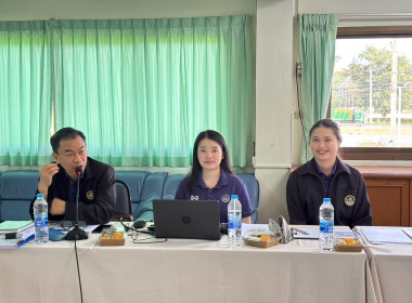 โครงการส่งเสริมและพัฒนาสถาบันเกษตรกร จังหวัดนครสวรรค์ พ.ศ. ... พารามิเตอร์รูปภาพ 10