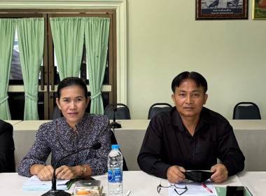 โครงการส่งเสริมและพัฒนาสถาบันเกษตรกร จังหวัดนครสวรรค์ พ.ศ. ... พารามิเตอร์รูปภาพ 12