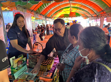 โครงการหน่วยบำบัดทุกข์ บำรุงสุข ... พารามิเตอร์รูปภาพ 6