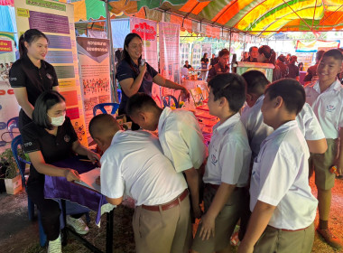 โครงการหน่วยบำบัดทุกข์ บำรุงสุข ... พารามิเตอร์รูปภาพ 7