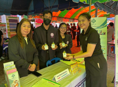 โครงการหน่วยบำบัดทุกข์ บำรุงสุข ... พารามิเตอร์รูปภาพ 9