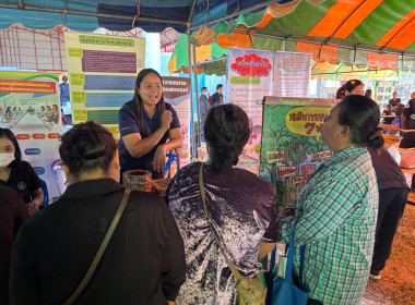 โครงการหน่วยบำบัดทุกข์ บำรุงสุข ... พารามิเตอร์รูปภาพ 11