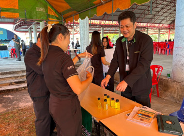 โครงการหน่วยบำบัดทุกข์ บำรุงสุข ... พารามิเตอร์รูปภาพ 12