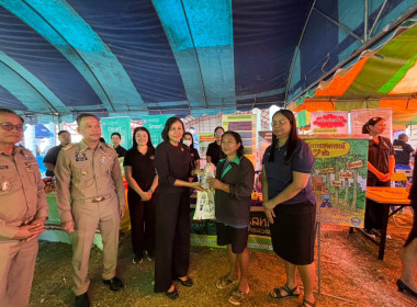 โครงการหน่วยบำบัดทุกข์ บำรุงสุข ... พารามิเตอร์รูปภาพ 13