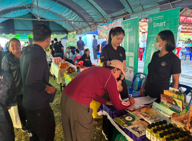 โครงการหน่วยบำบัดทุกข์ บำรุงสุข ... พารามิเตอร์รูปภาพ 15