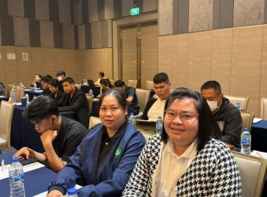 ร่วมกิจกรรมพัฒนาทักษะทางด้านดิจิทัล "ภายใต้ ... พารามิเตอร์รูปภาพ 4