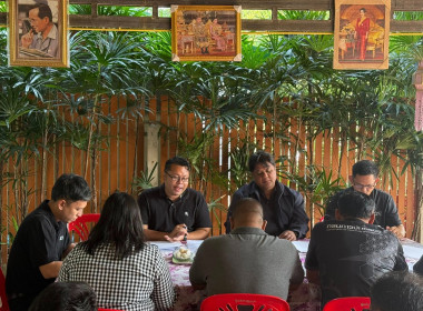 เข้าร่วมประชุมโครงการจัดเก็บข้อมูลด้านการเกษตรในระดับพื้นที่ ระดับอำเภอ ประจำปีงบประมาณ พ.ศ. 2569 ... พารามิเตอร์รูปภาพ 2