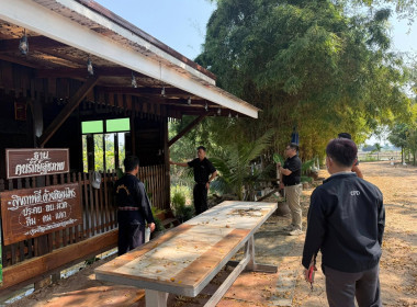 เข้าร่วมประชุมโครงการจัดเก็บข้อมูลด้านการเกษตรในระดับพื้นที่ ระดับอำเภอ ประจำปีงบประมาณ พ.ศ. 2569 ... พารามิเตอร์รูปภาพ 4