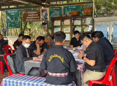 เข้าร่วมประชุมโครงการจัดเก็บข้อมูลด้านการเกษตรในระดับพื้นที่ ระดับอำเภอ ประจำปีงบประมาณ พ.ศ. 2569 ... พารามิเตอร์รูปภาพ 5