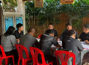 เข้าร่วมประชุมโครงการจัดเก็บข้อมูลด้านการเกษตรในระดับพื้นที่ ระดับอำเภอ ประจำปีงบประมาณ พ.ศ. 2569 ... พารามิเตอร์รูปภาพ 6