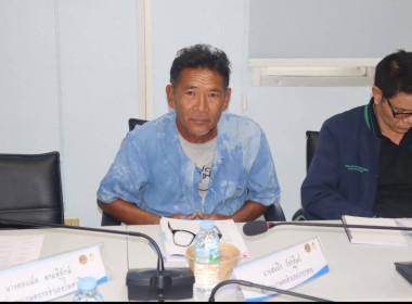 เข้าร่วมประชุมคณะทํางานตรวจสอบควบคุมคุณภาพ ... พารามิเตอร์รูปภาพ 7