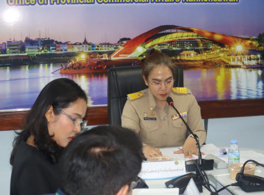 เข้าร่วมประชุมคณะทํางานตรวจสอบควบคุมคุณภาพ ... พารามิเตอร์รูปภาพ 11