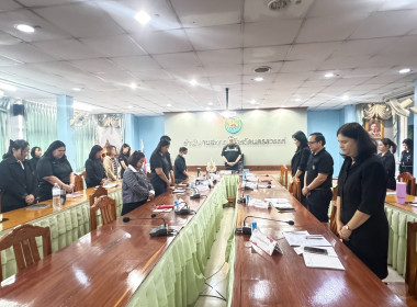 ประชุมประจำเดือนข้าราชการ ลูกจ้างประจำ พนักงานราชการ ... พารามิเตอร์รูปภาพ 2