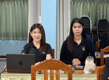 ประชุมประจำเดือนข้าราชการ ลูกจ้างประจำ พนักงานราชการ ... พารามิเตอร์รูปภาพ 7