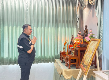 ประชุมประจำเดือนข้าราชการ ลูกจ้างประจำ พนักงานราชการ ... พารามิเตอร์รูปภาพ 10