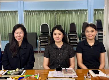 ประชุมประจำเดือนข้าราชการ ลูกจ้างประจำ พนักงานราชการ ... พารามิเตอร์รูปภาพ 12