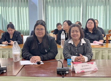 ประชุมประจำเดือนข้าราชการ ลูกจ้างประจำ พนักงานราชการ ... พารามิเตอร์รูปภาพ 13