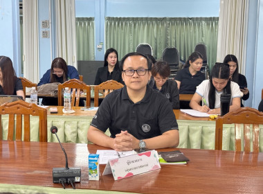 ประชุมประจำเดือนข้าราชการ ลูกจ้างประจำ พนักงานราชการ ... พารามิเตอร์รูปภาพ 15