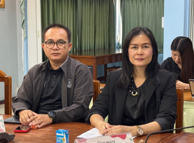 ประชุมประจำเดือนข้าราชการ ลูกจ้างประจำ พนักงานราชการ ... พารามิเตอร์รูปภาพ 16