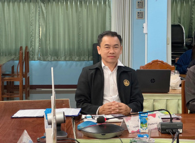 ประชุมประจำเดือนข้าราชการ ลูกจ้างประจำ พนักงานราชการ ... พารามิเตอร์รูปภาพ 17