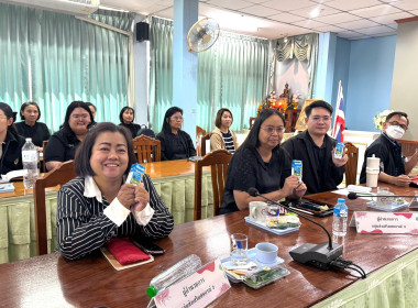 ประชุมประจำเดือนข้าราชการ ลูกจ้างประจำ พนักงานราชการ ... พารามิเตอร์รูปภาพ 18