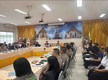 เข้าร่วมประชุมกำหนดแนวทางแก้ไขปัญหาข้อร้องเรียนฌาปนกิจสงเคราะห์สหกรณ์การเกษตรโกรกพระ จำกัด ... พารามิเตอร์รูปภาพ 4