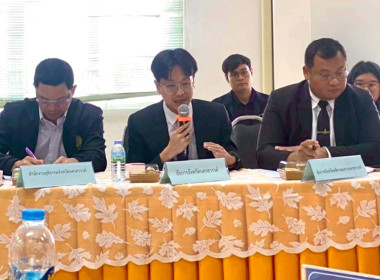 เข้าร่วมประชุมกำหนดแนวทางแก้ไขปัญหาข้อร้องเรียนฌาปนกิจสงเคราะห์สหกรณ์การเกษตรโกรกพระ จำกัด ... พารามิเตอร์รูปภาพ 5