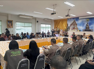 เข้าร่วมประชุมกำหนดแนวทางแก้ไขปัญหาข้อร้องเรียนฌาปนกิจสงเคราะห์สหกรณ์การเกษตรโกรกพระ จำกัด ... พารามิเตอร์รูปภาพ 6