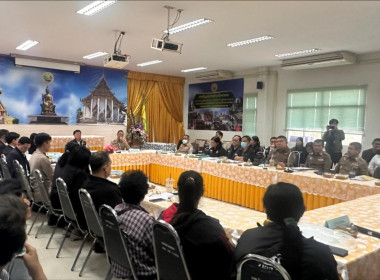 เข้าร่วมประชุมกำหนดแนวทางแก้ไขปัญหาข้อร้องเรียนฌาปนกิจสงเคราะห์สหกรณ์การเกษตรโกรกพระ จำกัด ... พารามิเตอร์รูปภาพ 8