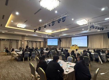 อบรมโครงการ THINK &amp; DO TOGETHER พารามิเตอร์รูปภาพ 1