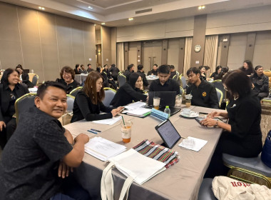 อบรมโครงการ THINK &amp; DO TOGETHER พารามิเตอร์รูปภาพ 4