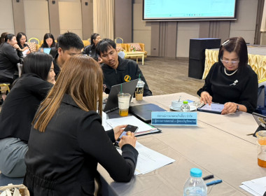 อบรมโครงการ THINK &amp; DO TOGETHER พารามิเตอร์รูปภาพ 6