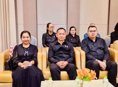 อบรมโครงการ THINK &amp; DO TOGETHER พารามิเตอร์รูปภาพ 8