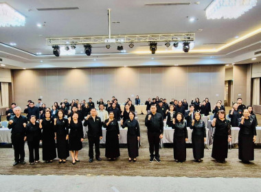 อบรมโครงการ THINK &amp; DO TOGETHER พารามิเตอร์รูปภาพ 10