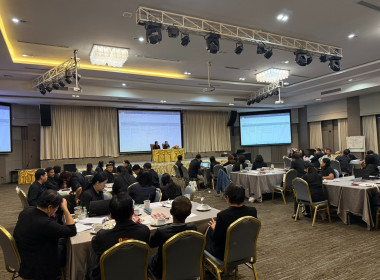 อบรมโครงการ THINK &amp; DO TOGETHER พารามิเตอร์รูปภาพ 11