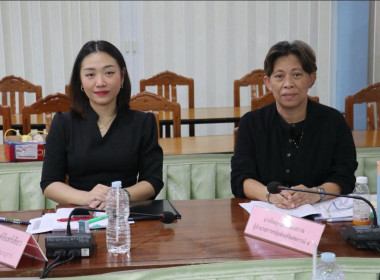 ประชุมคณะอนุกรรมการพิจารณาเงินกู้กองทุนพัฒนาสหกรณ์ ... พารามิเตอร์รูปภาพ 11