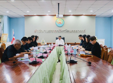 ประชุมคณะอนุกรรมการพิจารณาเงินกู้กองทุนพัฒนาสหกรณ์ ... พารามิเตอร์รูปภาพ 9