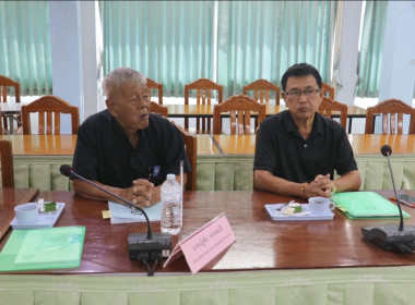 ประชุมคณะอนุกรรมการพิจารณาเงินกู้กองทุนพัฒนาสหกรณ์ ... พารามิเตอร์รูปภาพ 8