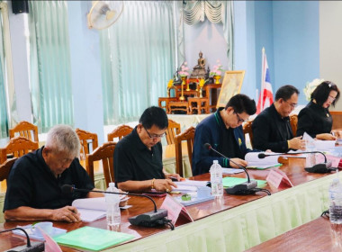 ประชุมคณะอนุกรรมการพิจารณาเงินกู้กองทุนพัฒนาสหกรณ์ ... พารามิเตอร์รูปภาพ 6