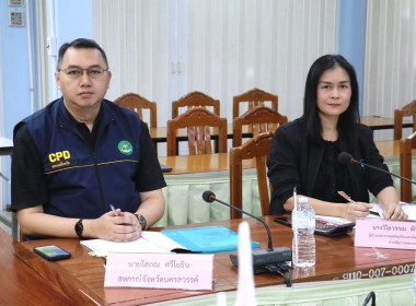 ประชุมคณะอนุกรรมการพิจารณาเงินกู้กองทุนพัฒนาสหกรณ์ ... พารามิเตอร์รูปภาพ 3